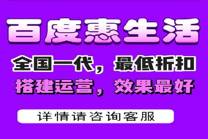 信息流广告公司如何助力电商行业——一则成功案例